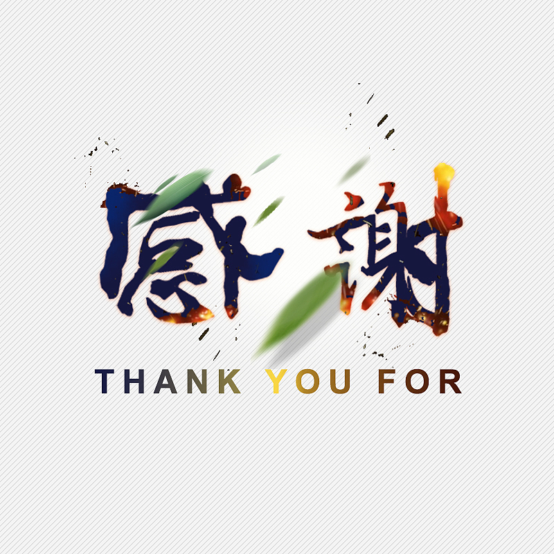 字体设计（图ZNzUxMTAxMjA=） - 字体/字形 - 站酷设计师酷悠原创素材 - 站酷ZCOOL