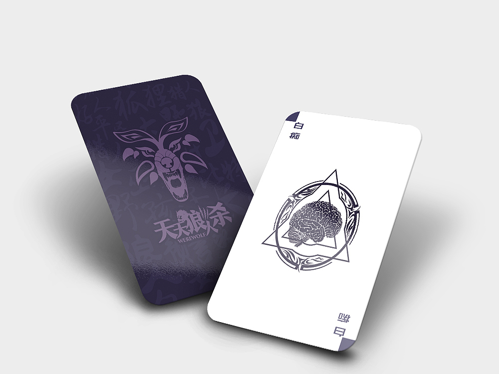 狼人殺桌游產(chǎn)品設(shè)計（已商用，最后您懂得~~~~）（圖ZODUyODYwMjQ=） - 包裝 - 站酷設(shè)計師xiongwei9312原創(chuàng)素材 - 站酷ZCOOL