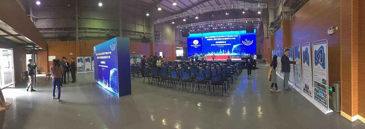 2019.2.20佛山创新技术应用活动-揭牌仪式（图ZMTQ1ODE2MTA0） - 海报 - 站酷设计师JChiu原创素材 - 站酷ZCOOL