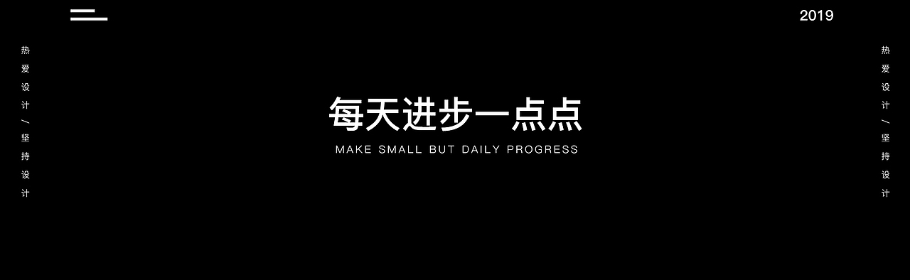 斑马在手 省遍全球-小程序（图ZMTcyMzMxNTc2） - APP界面 - 站酷设计师忙偷闲原创素材 - 站酷ZCOOL