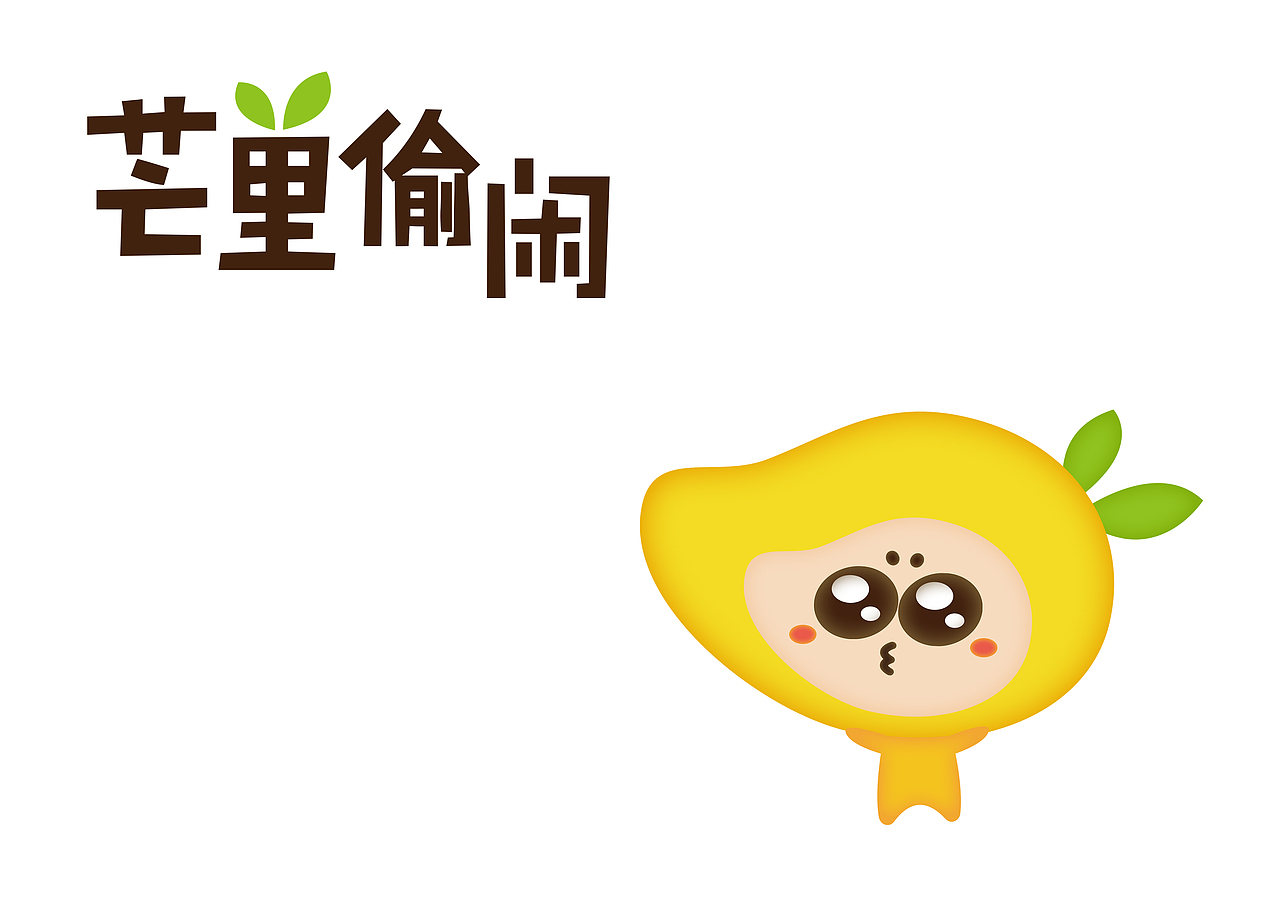 卡通形象&LOGO更新（图ZMTAxMTY2NzQw） - Logo - 站酷设计师翟建新原创素材 - 站酷ZCOOL