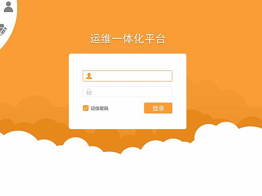 上海华润银行大屏