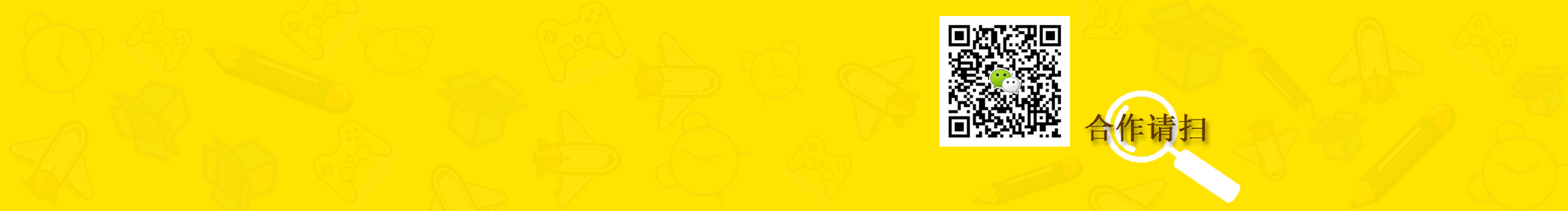 阿杰smac的個人主頁（封面預覽） - 主頁封面設置 - 站酷設計師阿杰smac原創(chuàng)素材 - 站酷ZCOOL