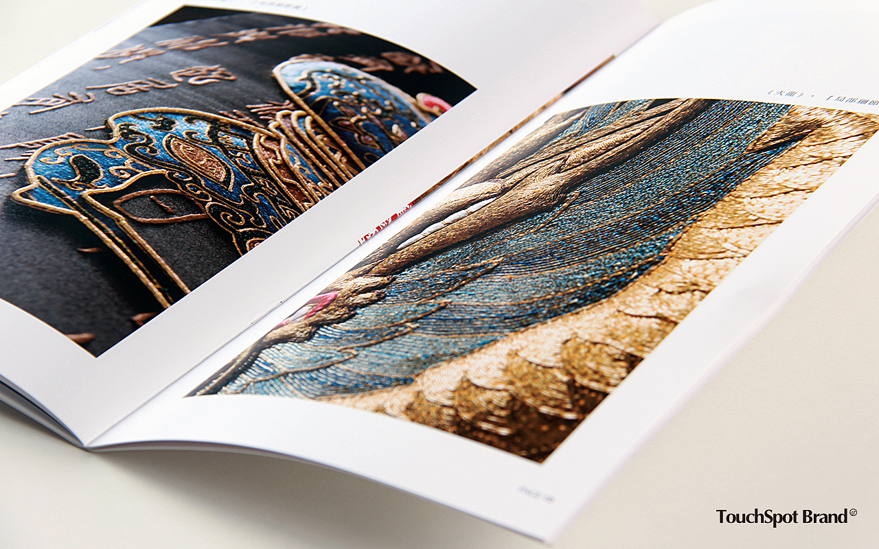 洛阳《雀金绣》即将消失的文化画册设计（图ZMjAwMjE4MTI=） - 书籍/画册 - 站酷设计师鲍鲍先生原创素材 - 站酷ZCOOL