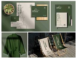 NCDA | [南昌民宿] 视觉形象设计