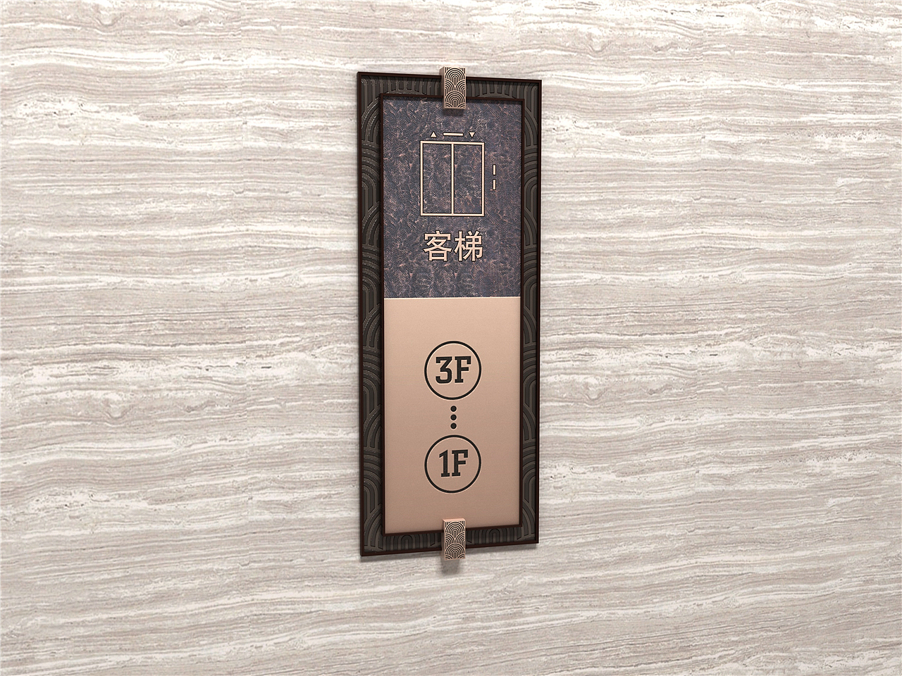 酒店导视系统设计哪家好|酒店导视系统设计下载（图ZMTkzNjUxMDA4） - 商业空间设计 - 站酷设计师导视系统设计原创素材 - 站酷ZCOOL