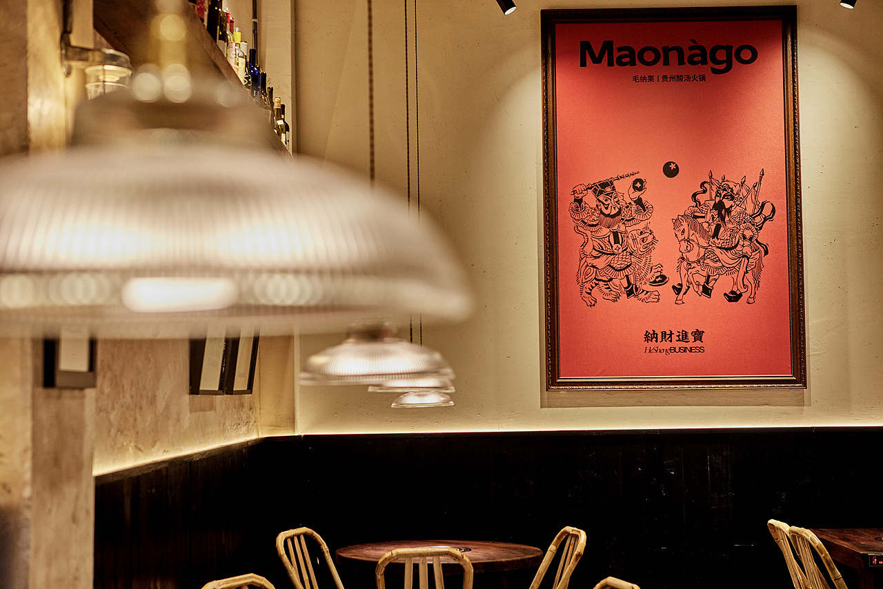 常德毛纳果贵州酸汤火锅拍摄