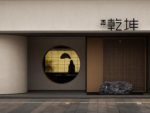 理想生活之荟舍&左右乾坤家居品牌体验馆 LICO力高设计