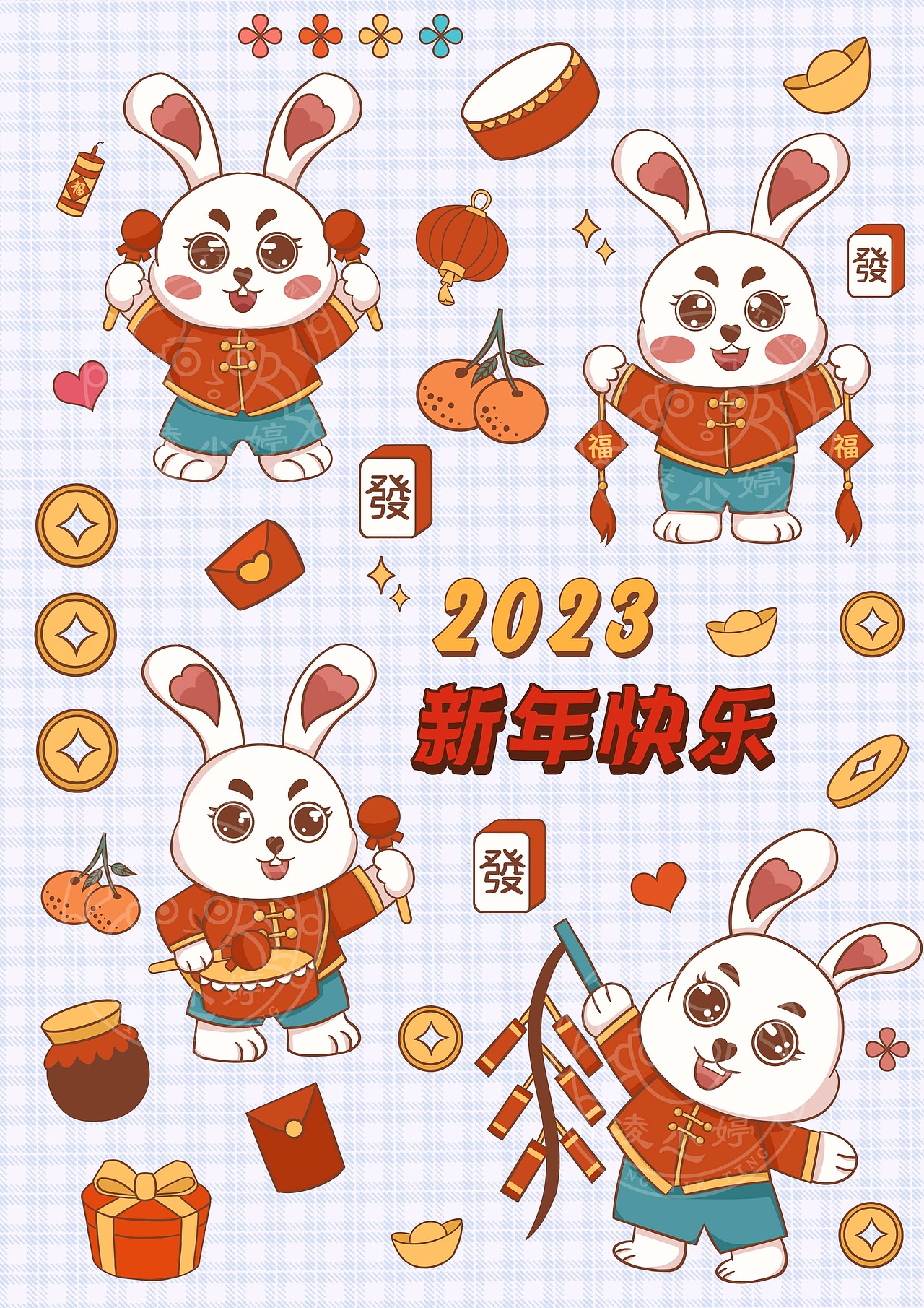 兔年插画合集（图ZMzA1ODc4MjYw） - 儿童插画 - 站酷设计师凌尐婷原创素材 - 站酷ZCOOL