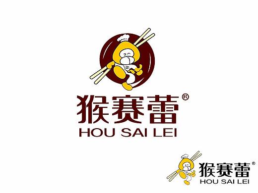猴赛雷logo设计