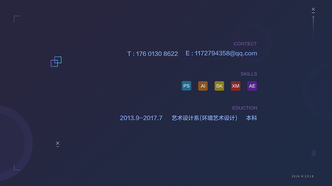 作品集（图ZMTQ5OTAwMjY0） - 其他 - 站酷设计师是小小张呀原创素材 - 站酷ZCOOL