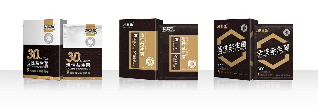 何其乐营养品设计方案（图ZMTg1NzQ4NjQw） - 包装 - 站酷设计师嘴角de弧线原创素材 - 站酷ZCOOL