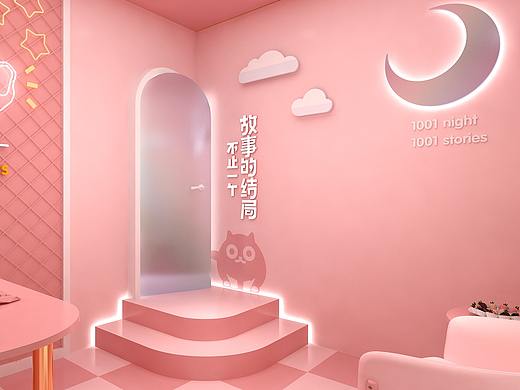 腾讯APP《一零零一》快闪活动