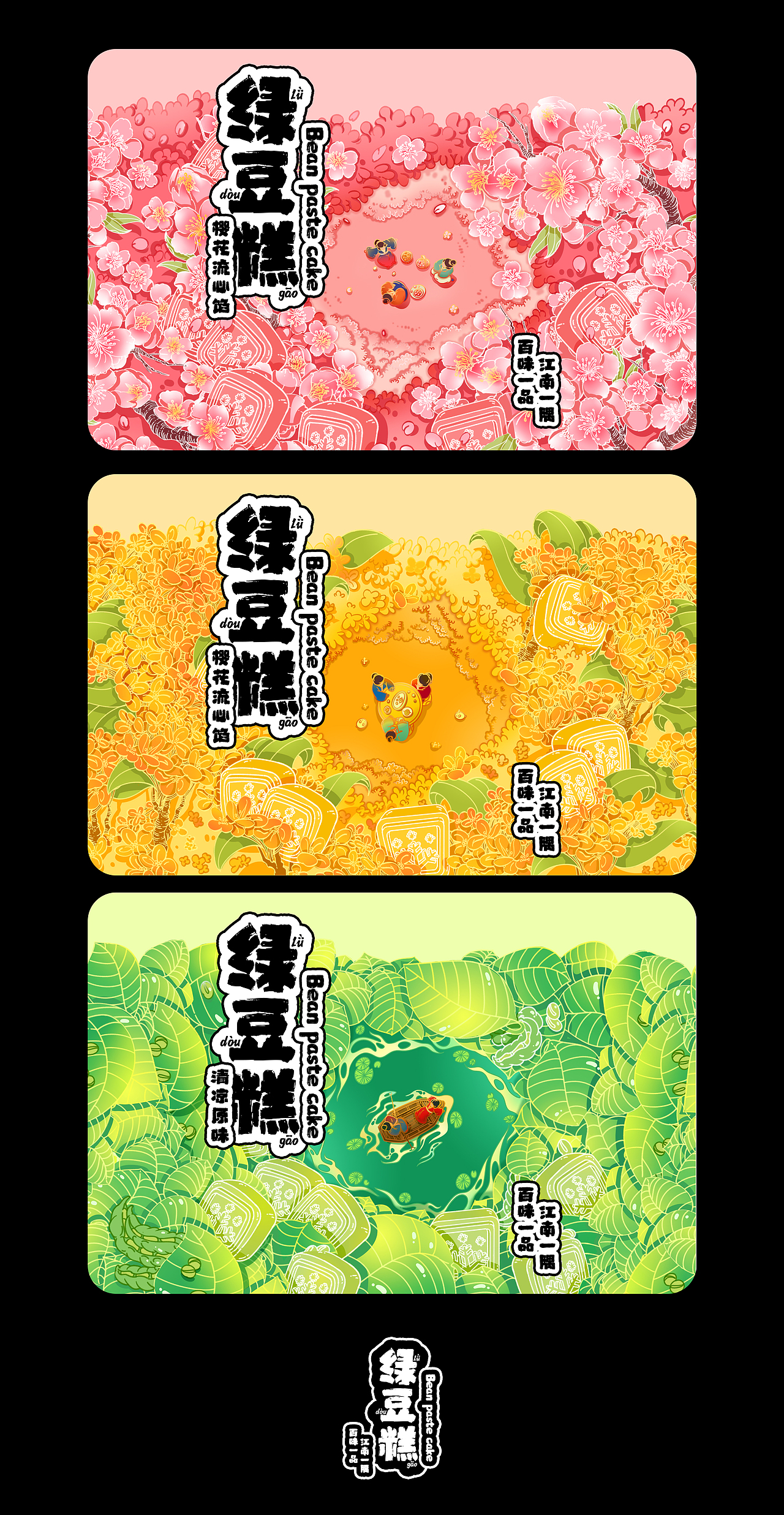 2021的一些虾滑（图ZMjg3MzcxMzE2） - 商业插画 - 站酷设计师西红柿番茄蛋汤原创素材 - 站酷ZCOOL