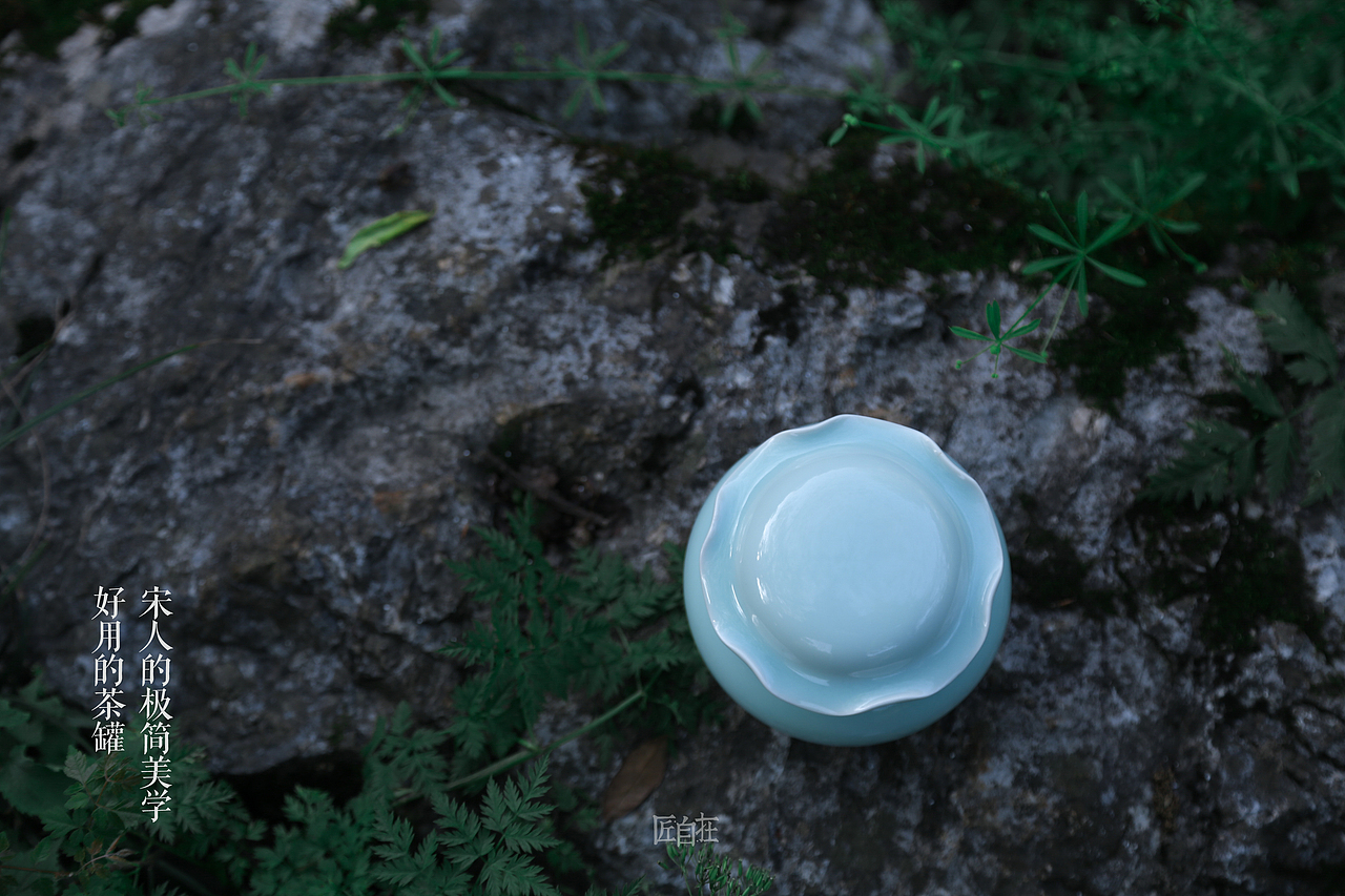 荷存茶叶罐———沿袭宋代美学的现代密封罐（图ZNDk4ODE3OTI=） - 工艺品设计 - 站酷设计师森林蓝原创素材 - 站酷ZCOOL
