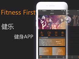 健身APP界面