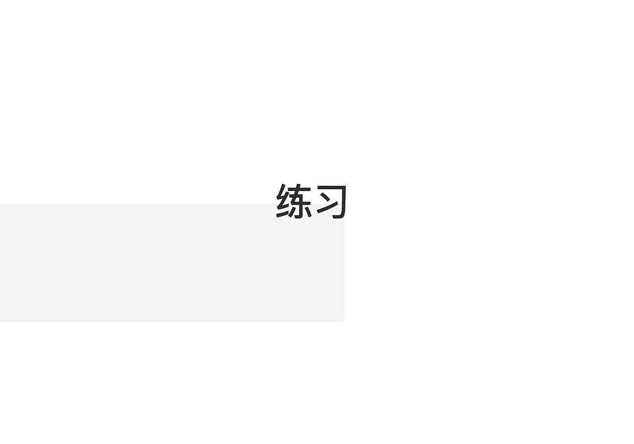 2018作品集（图ZMTIxMzc4NzQ4） - APP界面 - 站酷设计师CSMI原创素材 - 站酷ZCOOL