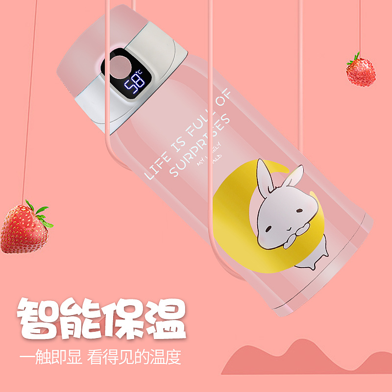 儿童智能保温杯（图ZMTgyMzYzOTI0） - 海报 - 站酷设计师灵灵狐仙原创素材 - 站酷ZCOOL