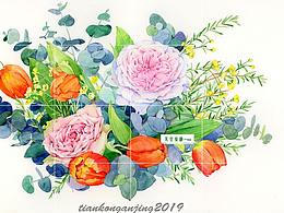 水彩画