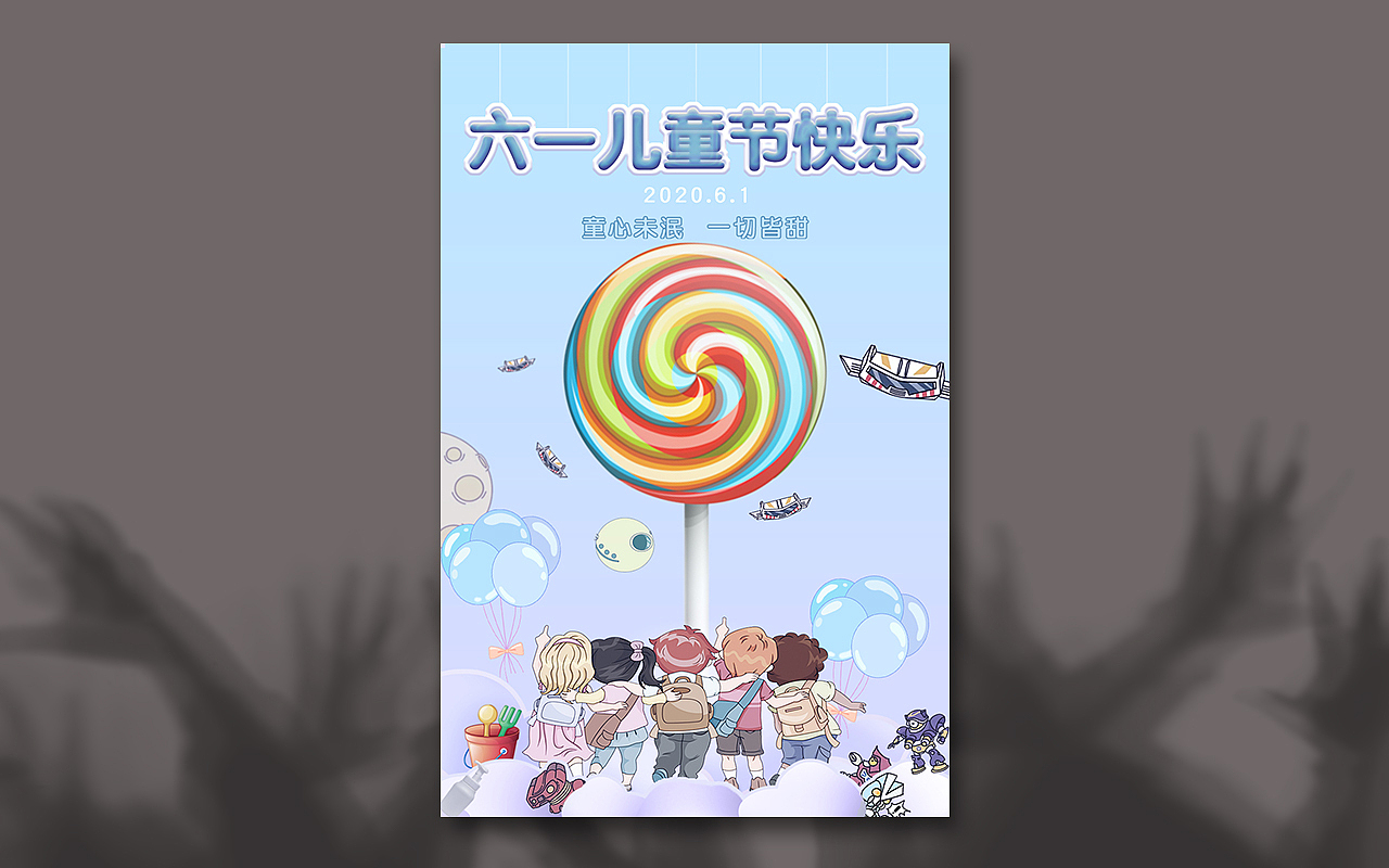 2020海报总结（图ZMjM4MjUxODk2） - 海报 - 站酷设计师灌水桶原创素材 - 站酷ZCOOL