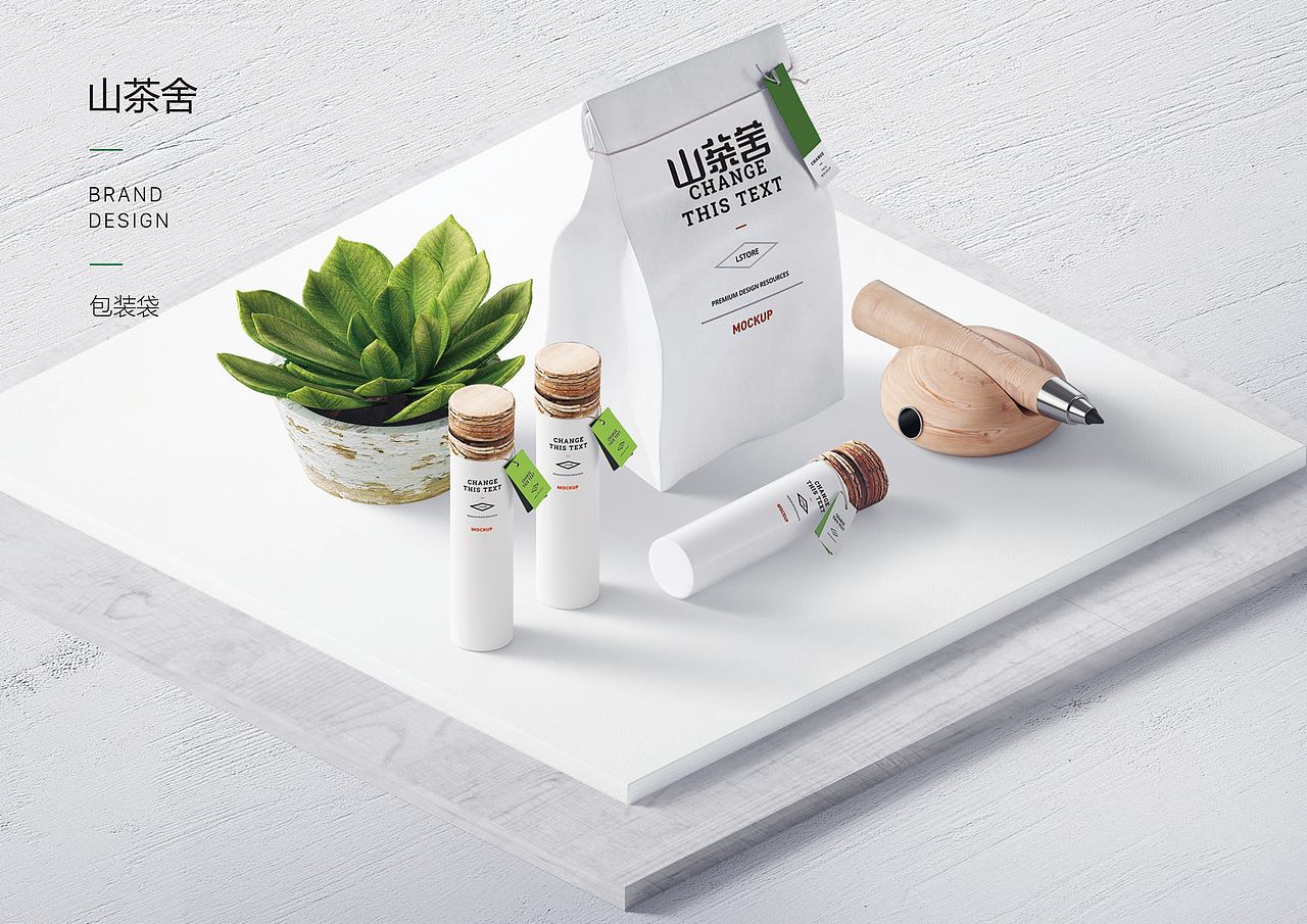 logo設(shè)計(jì)（圖ZMTY0NDUwNTM2） - Logo - 站酷設(shè)計(jì)師瘋狂小主人原創(chuàng)素材 - 站酷ZCOOL