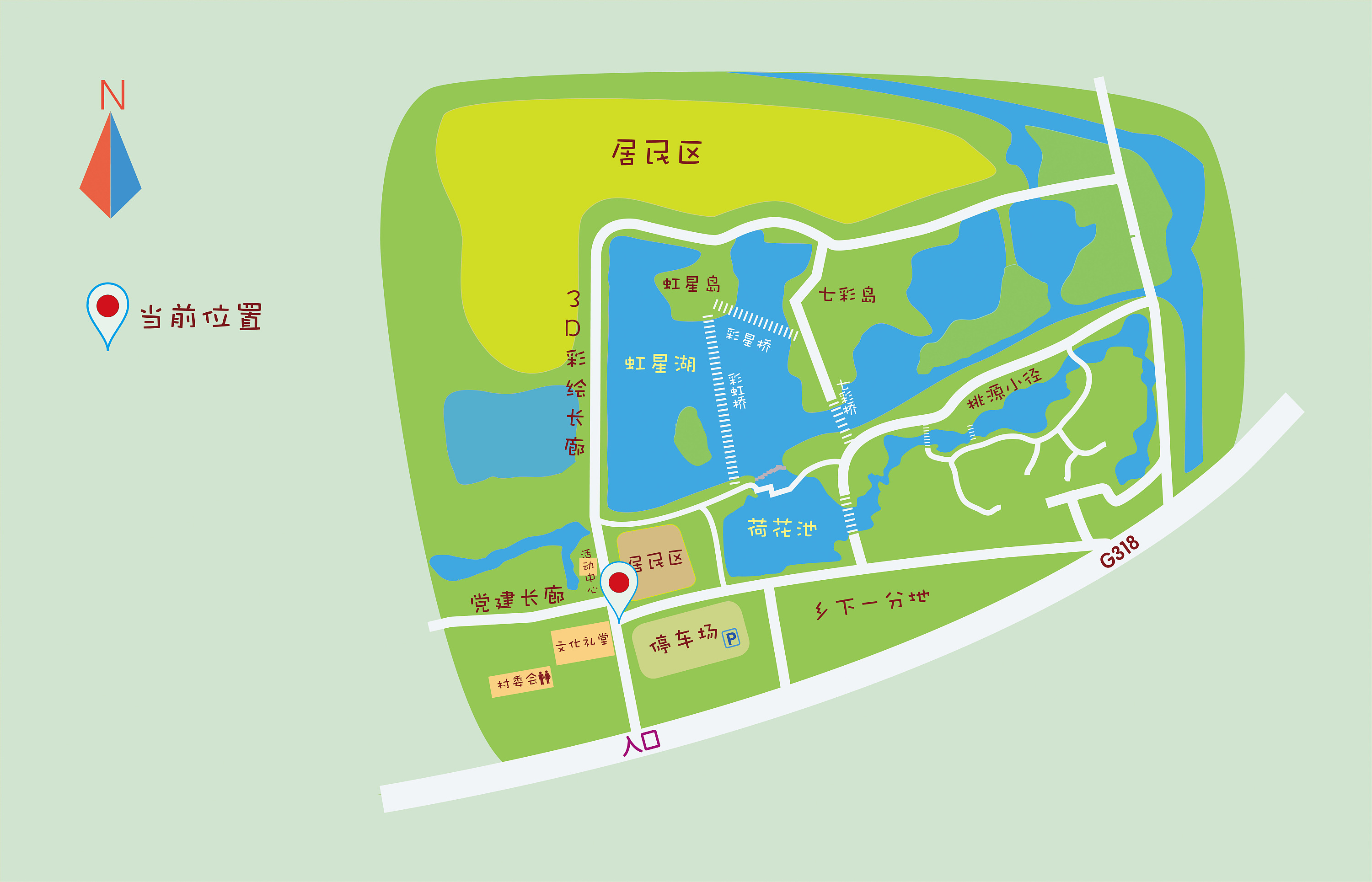 导视系统/吉祥物/地图