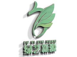 園林logo設(shè)計(jì)