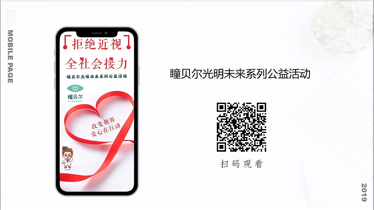 个人作品集（图ZMTY4OTM2Nzgw） - 其他平面 - 站酷设计师晴小雯原创素材 - 站酷ZCOOL