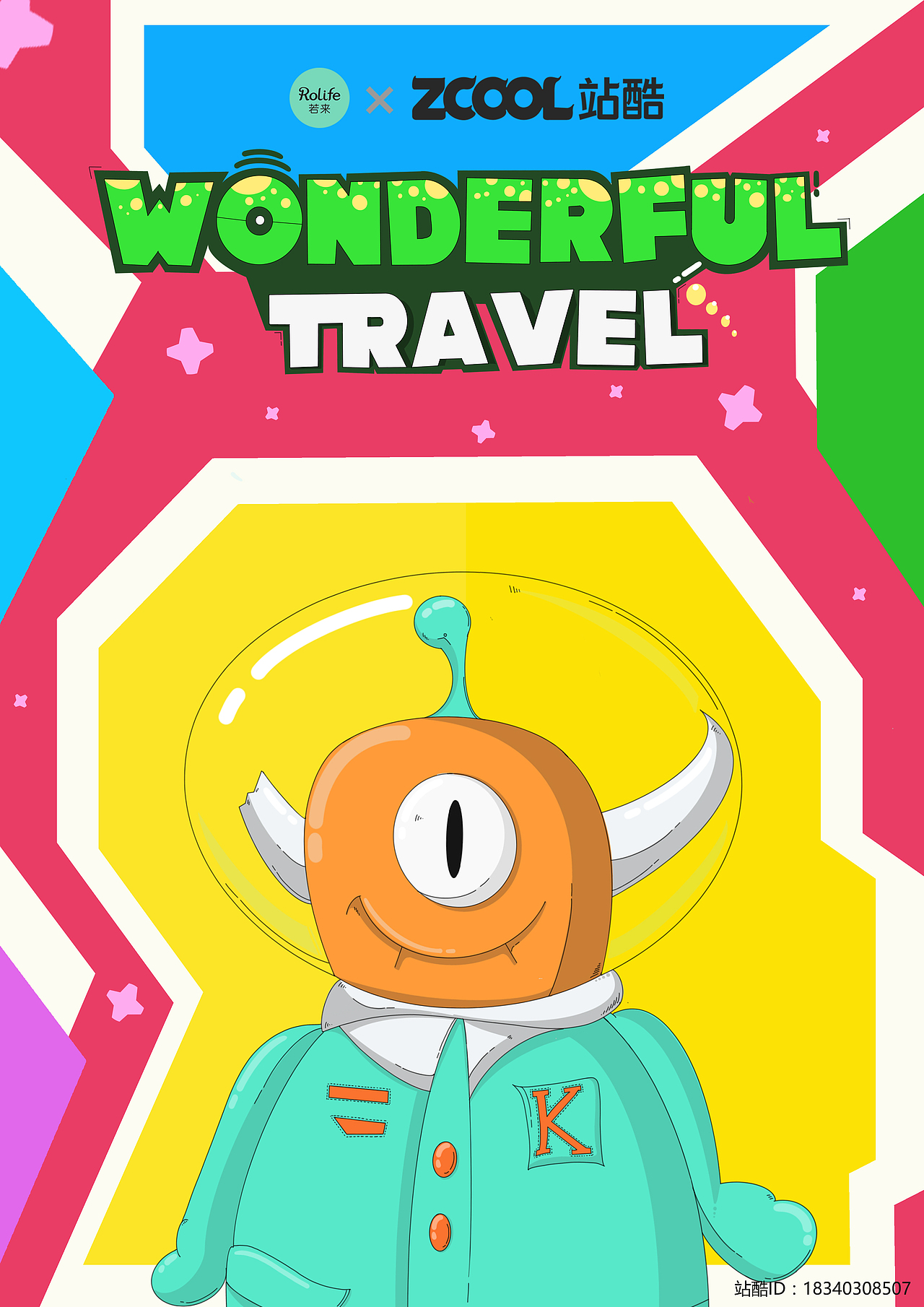 Wonderful Travel（图ZMjE2OTAyNzMy） - IP形象 - 站酷设计师生活就是自己折腾原创素材 - 站酷ZCOOL