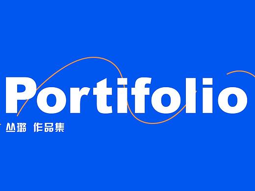 portifolio