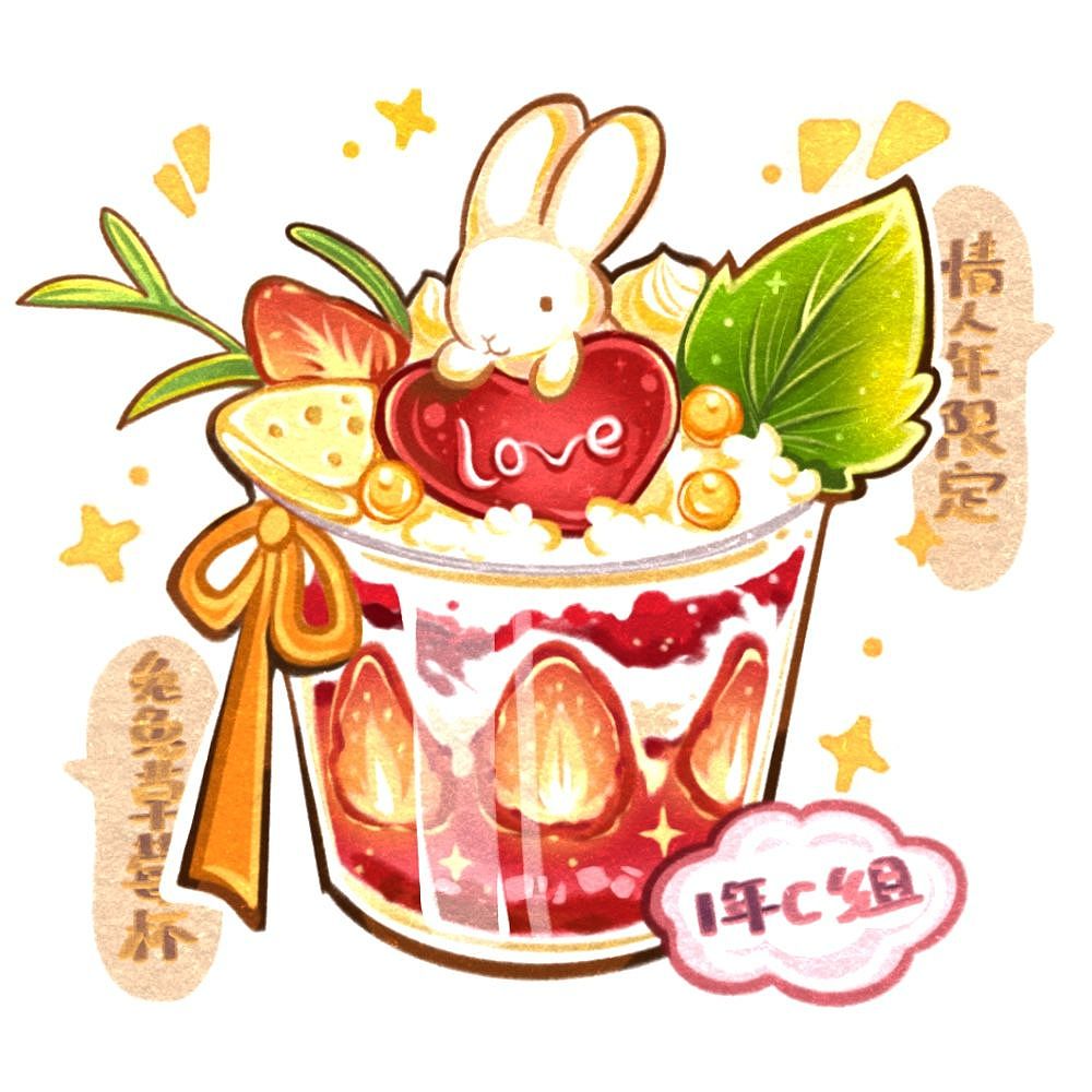 2022美食插画绘制总集🧡🍊🥯