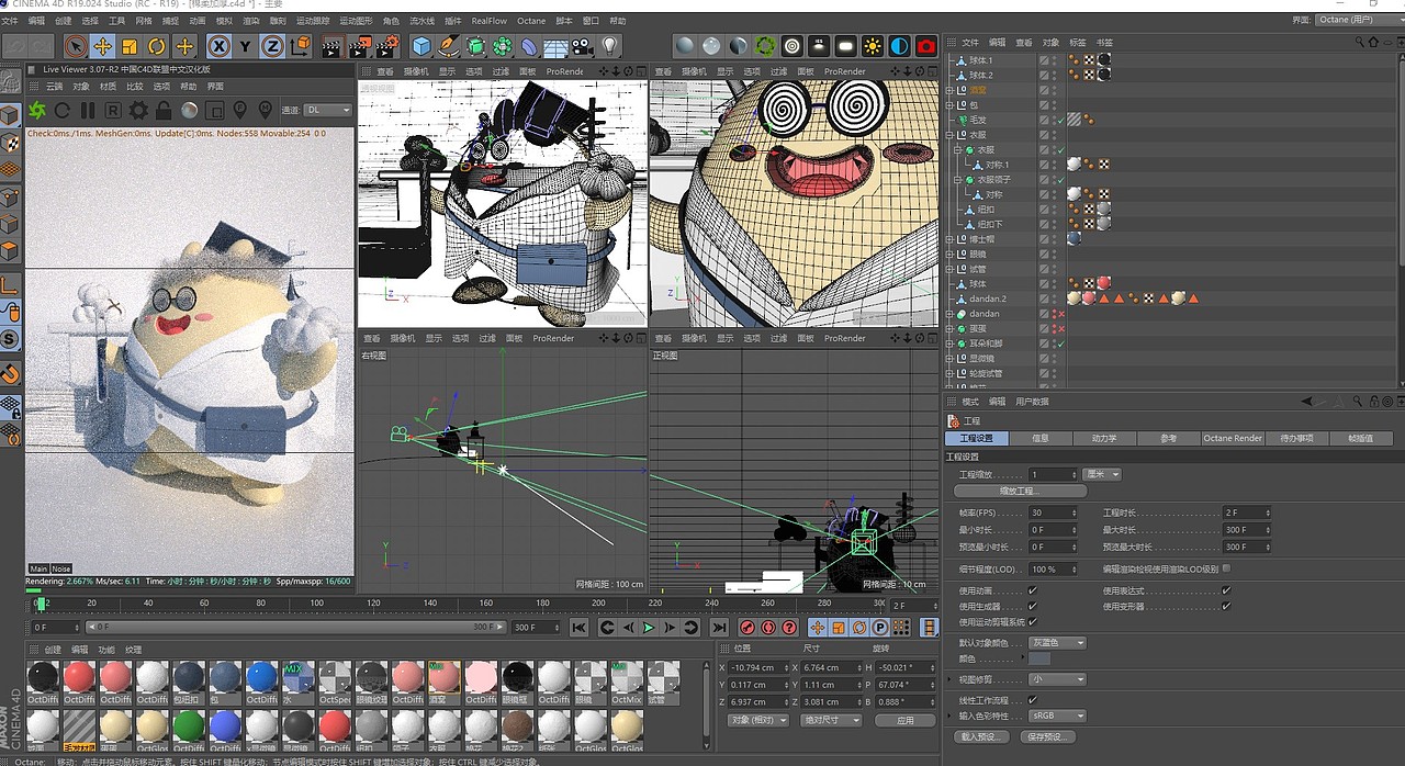 棉柔巾/洗脸巾包装设计