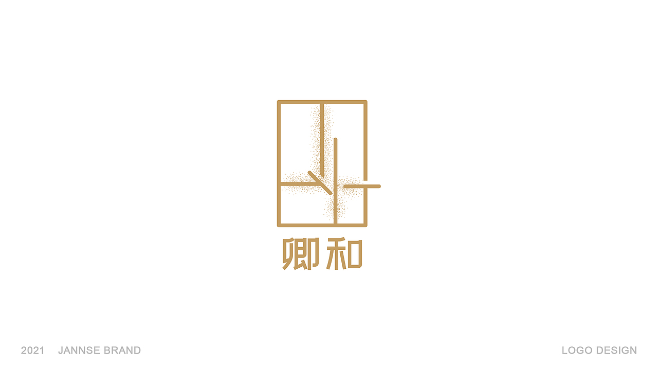 LOGO设计（图ZMjY0MDQyMzU2） - Logo - 站酷设计师茧色品牌设计原创素材 - 站酷ZCOOL