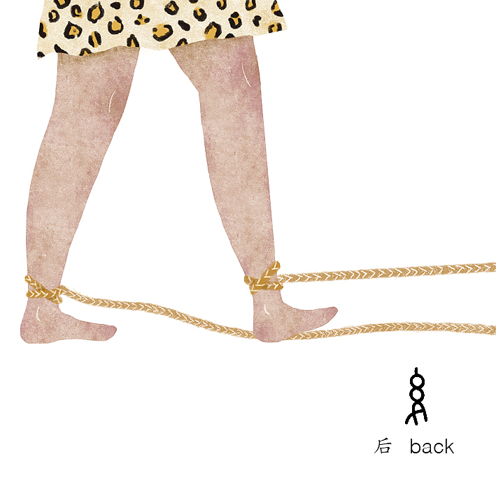 一组与甲骨文有关的插画（图ZMTQ1NTE5ODIw） - 商业插画 - 站酷设计师菲非Fiona原创素材 - 站酷ZCOOL