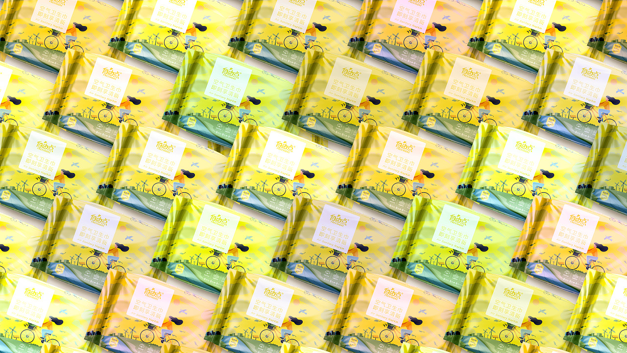 自由点 空气卫生巾 即可享清新 X 自然无聊实验室（图ZMjYwOTYzMzgw） - 包装 - 站酷设计师BOB设计工作室原创素材 - 站酷ZCOOL