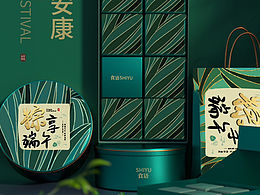 端午節(jié)粽子禮盒包裝