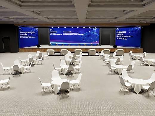 科学咖啡馆展会效果图