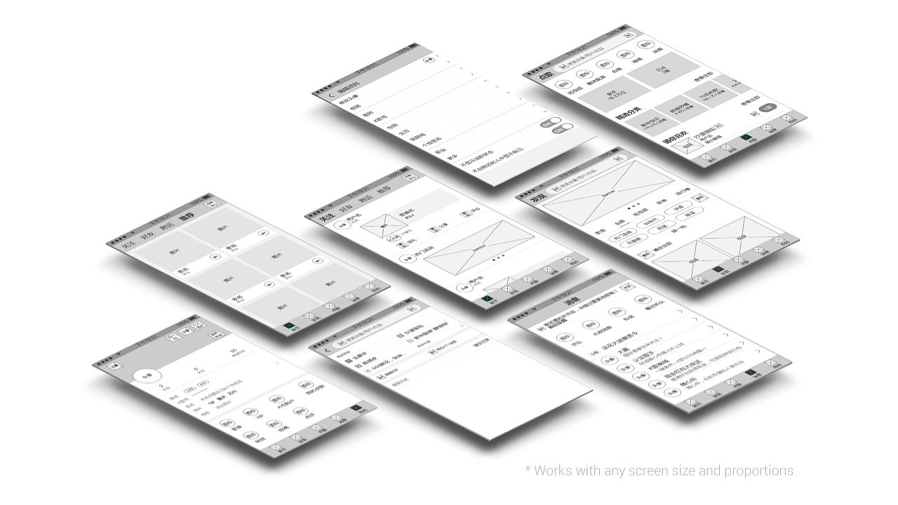 毕业设计（图ZMTQ3NzAzMjI0） - APP界面 - 站酷设计师曾的原创素材 - 站酷ZCOOL
