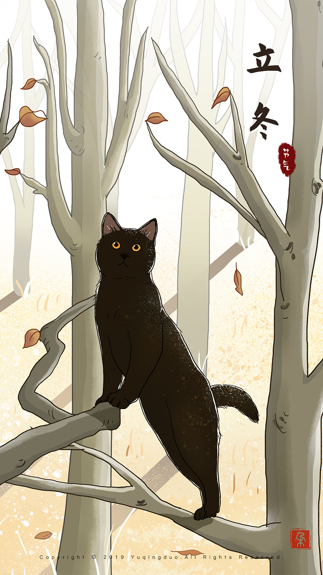 《猫与四季系列》24节气插画（完整版）（图ZMTg2NjM1NDEy） - 商业插画 - 站酷设计师温清晓原创素材 - 站酷ZCOOL