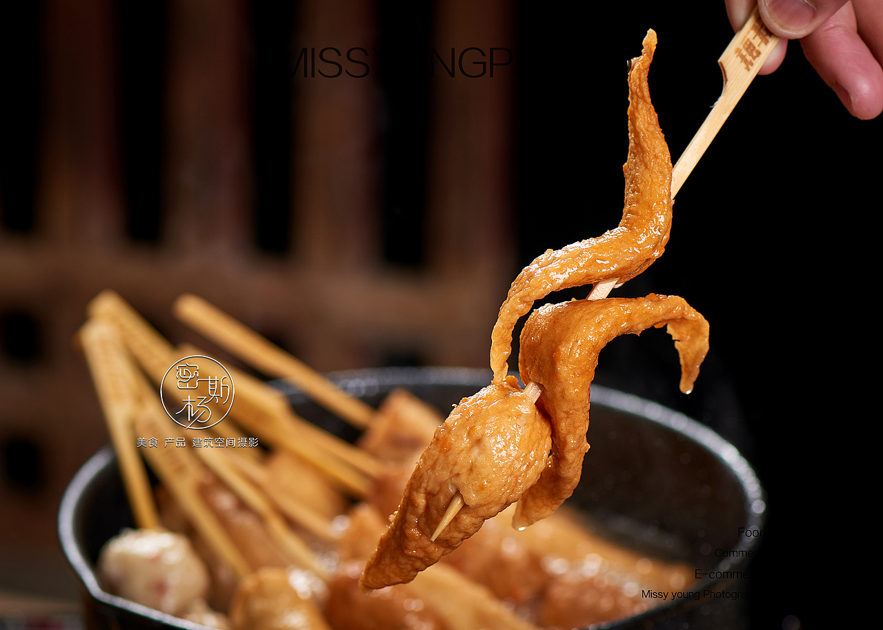美食摄影|关东煮拍摄|食品摄影|电商摄影×郑州密斯杨（图ZMjA5NDcyMDI0） - 产品摄影 - 站酷设计师密斯杨摄影原创素材 - 站酷ZCOOL
