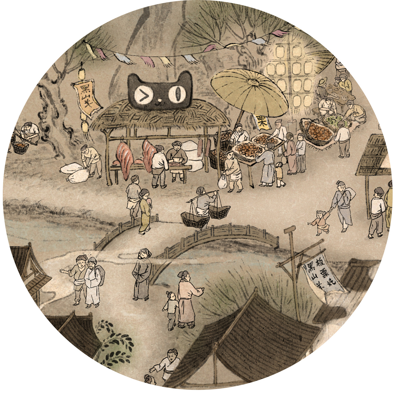 大别山山居图-商业插画