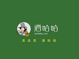 VIS-酒类
