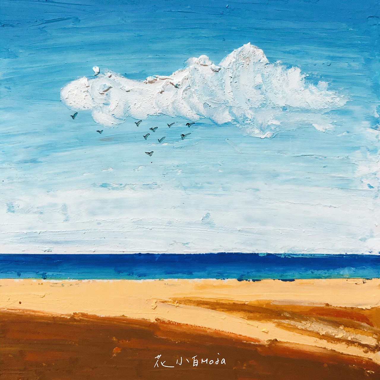 原创油画棒手绘风景画（图ZMTkwMTcxNDY0） - 创作习作 - 站酷设计师Mengja原创素材 - 站酷ZCOOL