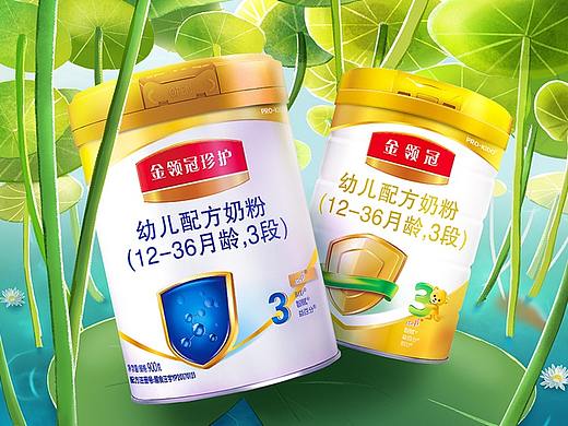 伊利金领冠大暑页面