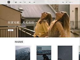 测试