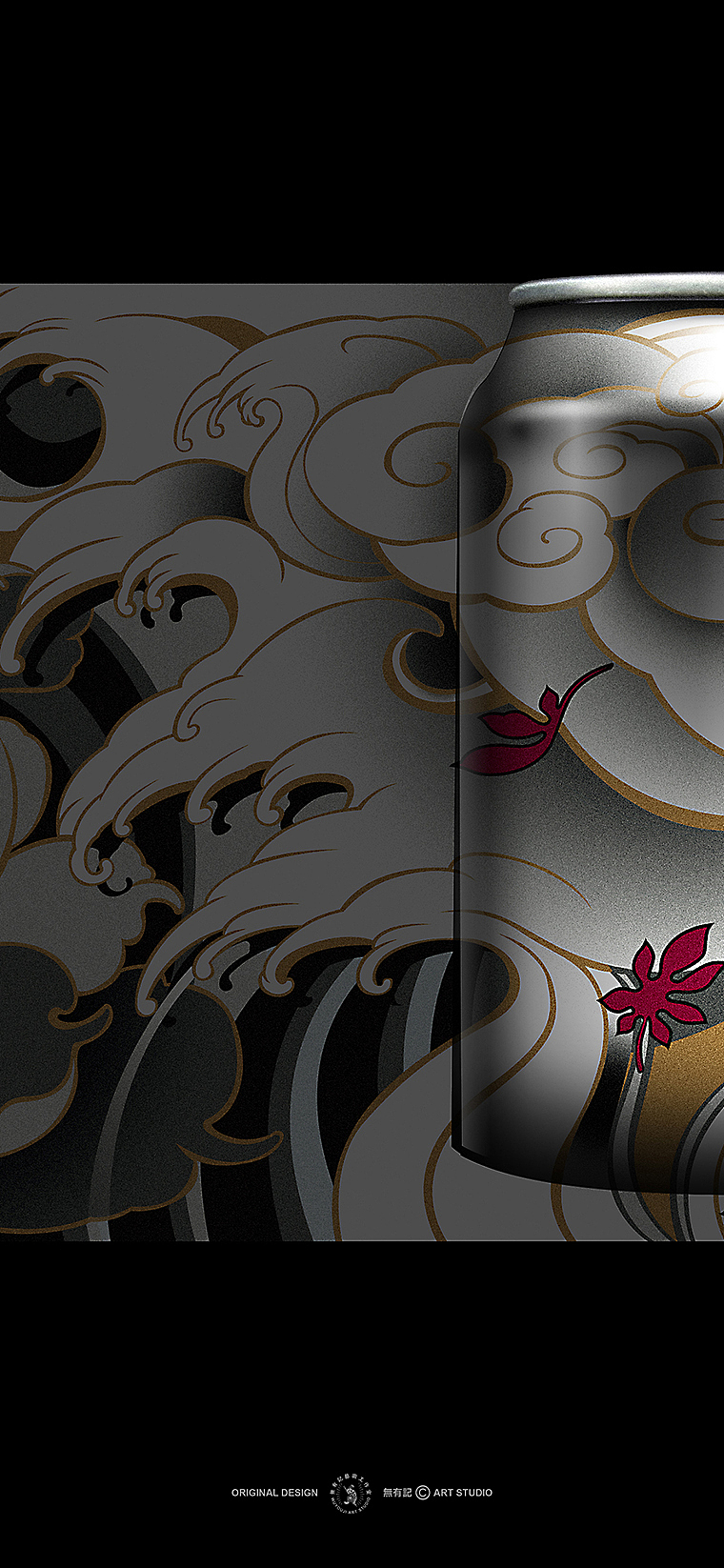 四年沒做過商業圖,老傳統紋身風格