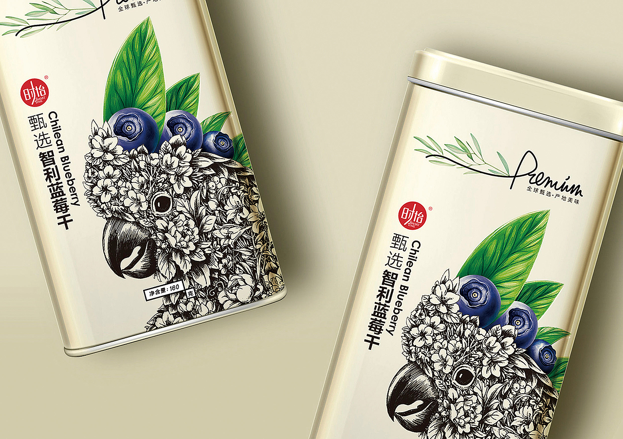 PREMIUM全球甄選禮盒（圖ZMjg0NzQyNzA4） - 包裝 - 站酷設(shè)計(jì)師臻觀設(shè)計(jì)原創(chuàng)素材 - 站酷ZCOOL