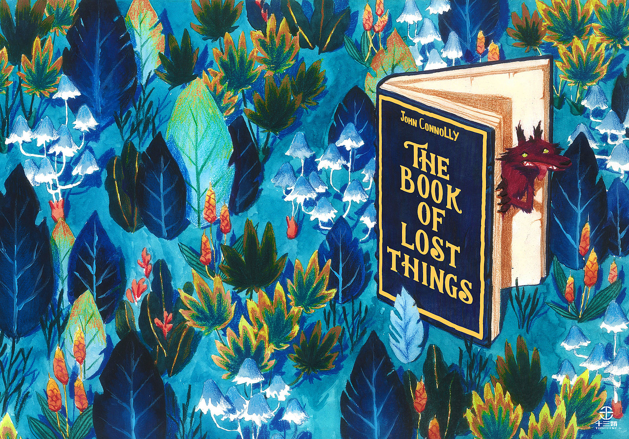 失物之书插画设计