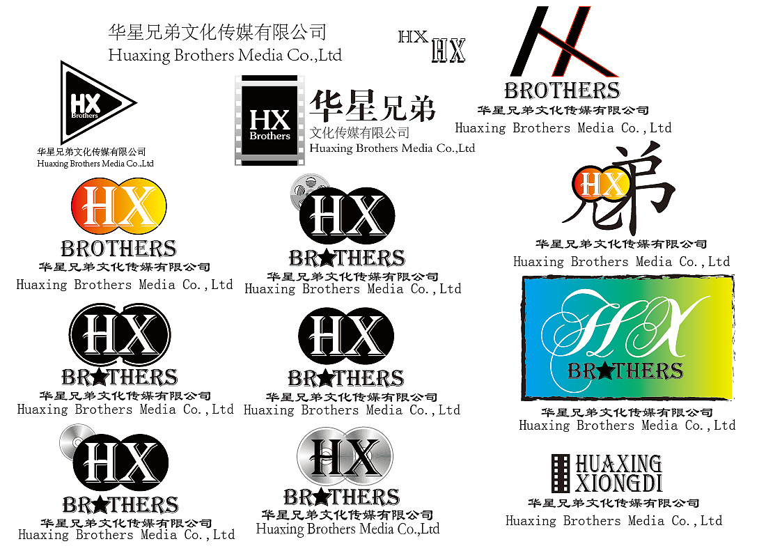 logo合集（图ZMjEyODM3MzA0） - Logo - 站酷设计师猪头哥哥7原创素材 - 站酷ZCOOL