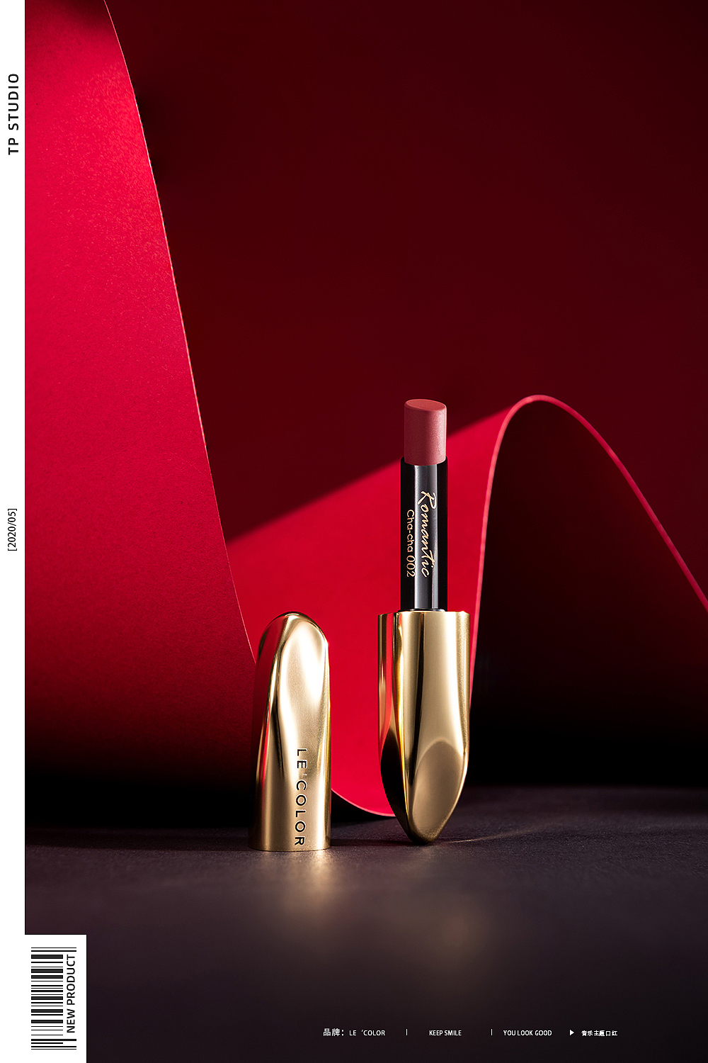 摄影标签化妆品美妆主题摄影美妆摄影护肤品摄影创作时间2020/07/13收